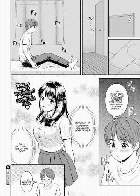 Minori-chan's Home Ch.2 Chapter 1 page 24