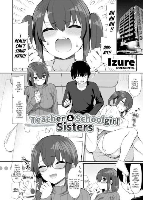 Teacher & Schoolgirl Sisters Chapter 1 page 4