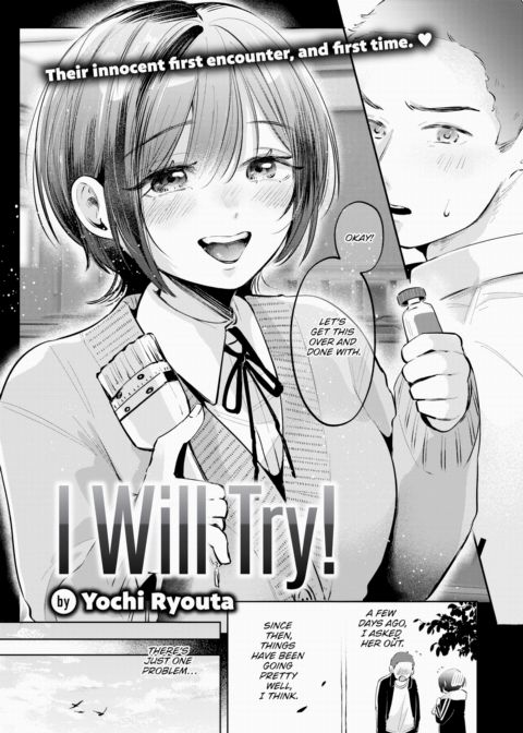 I Will Try! Chapter 1 page 3