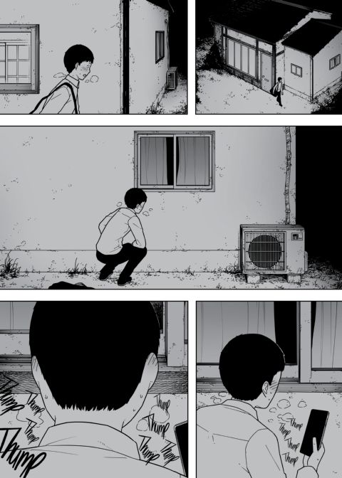 That's The Guy You Want...? Chapter 1 page 24