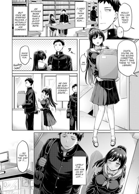 Completely Lost Chapter 1 page 2