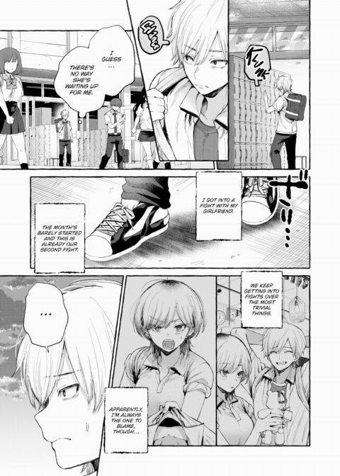 Surely Doesn't Know Chapter 1 page 3