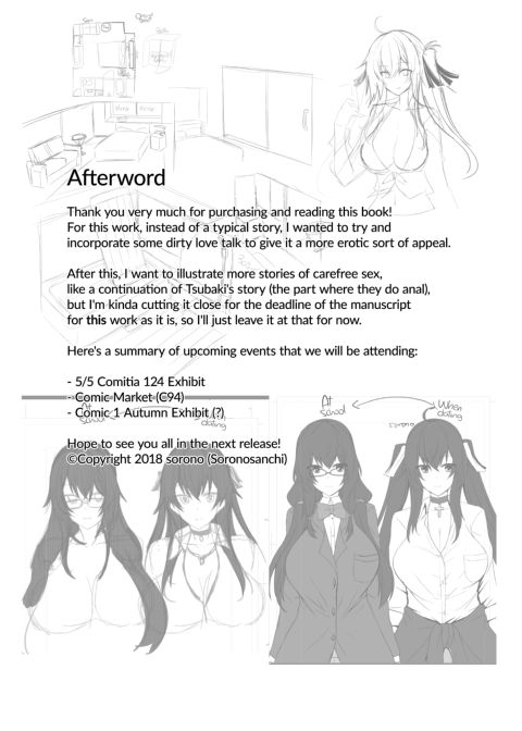 Prostitution: School Girl Tsubaki Chapter 1 page 24
