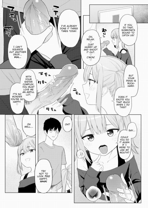 Let the Precocious Kid Swallow it ♡ Chapter 1 page 5