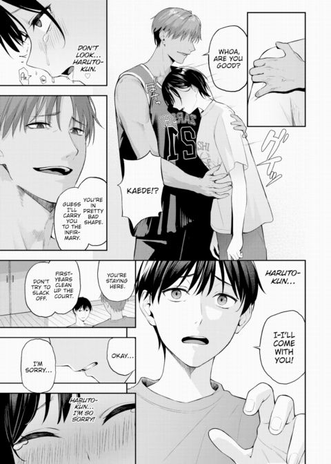 Steal Chapter 1 page 7