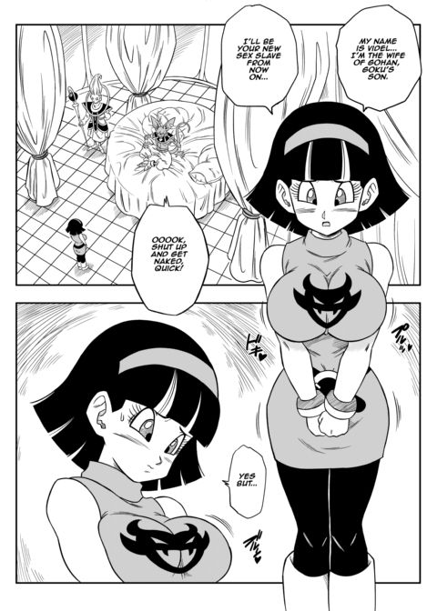 No One Disobeys Beerus! Chapter 1 page 9