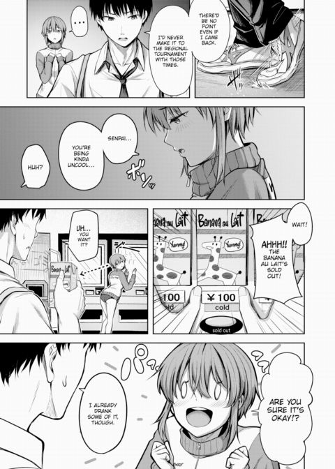 Start Line Chapter 1 page 3