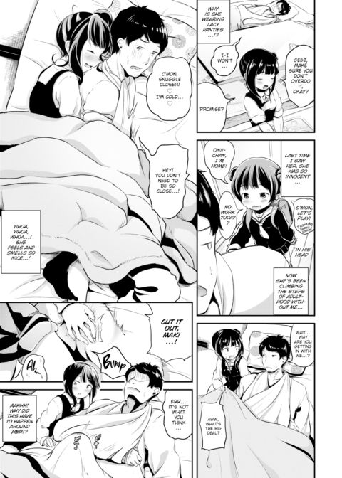 I'll Take Care of You Chapter 1 page 3