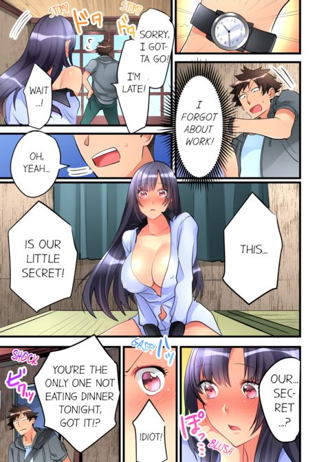 What She Fell on Was the Tip of My Dick Vol.2 Chapter 1 page 17