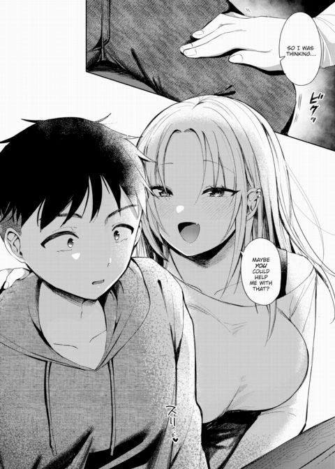 I Can't Compete So I Wanna Satisfy Chapter 1 page 6
