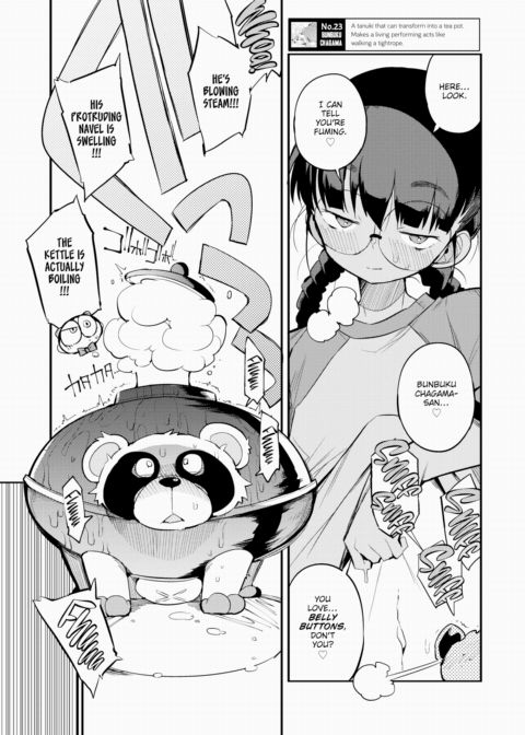 How They Fap in Parallel Worlds Ch.23 Chapter 1 page 3