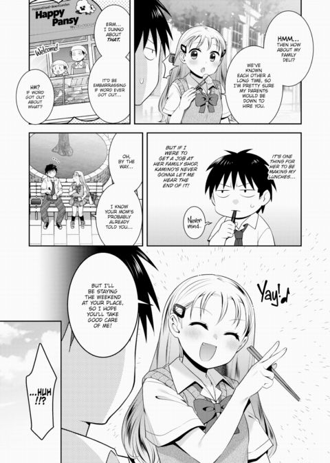 A Future Woven With a Childhood Friend Chapter 1 page 3