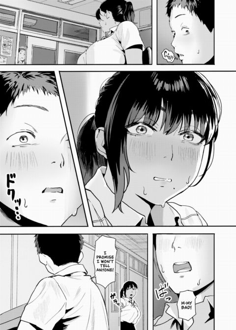 Home Alone With a Close Friend… Chapter 1 page 5