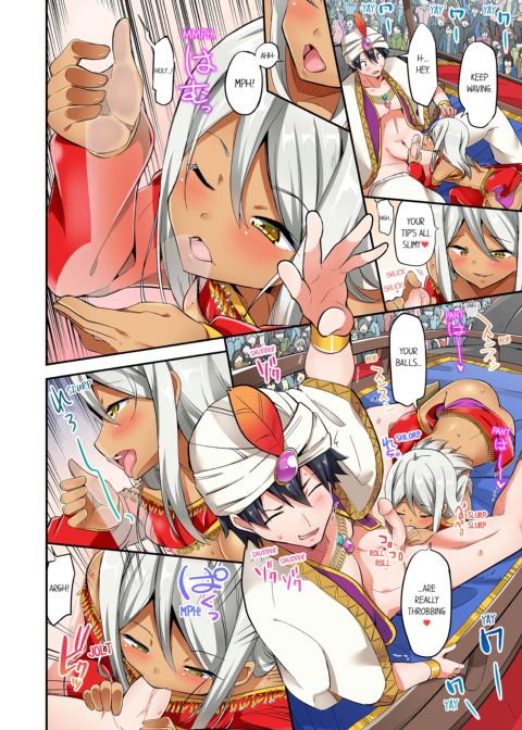 Cowgirl's Riding-Position Makes Me Cum Vol. 8 Chapter 1 page 40