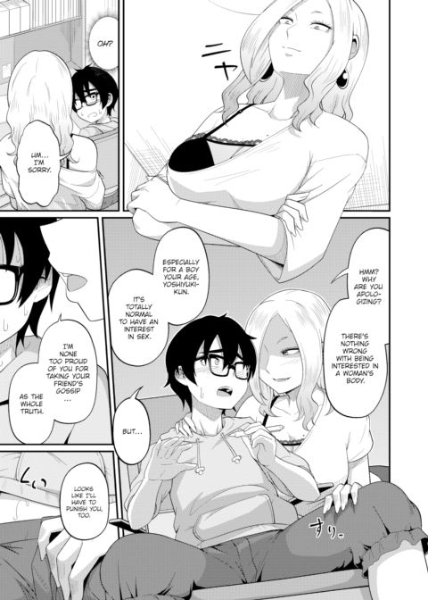 Secret Sensei Chapter 1 page 7