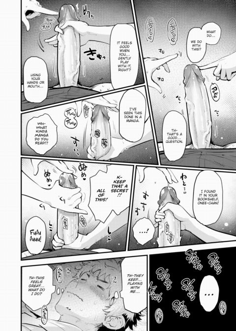 Sucky Twins Chapter 1 page 10