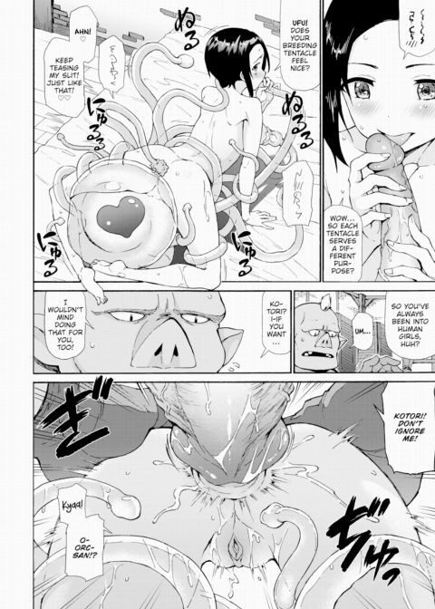 Monster Salon Chapter 1 page 16