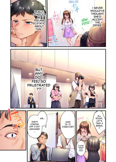 Can't Believe My Loner Childhood Friend Became This Sexy Girl Vol.2 Chapter 1 page 35