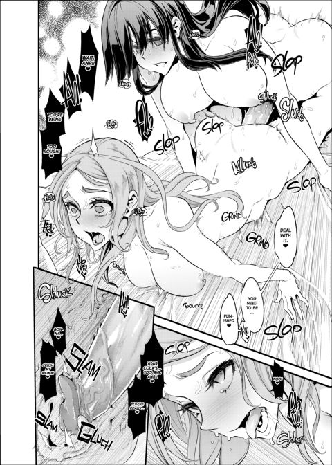 TSF Story Append 5.0 Chapter 1 page 23