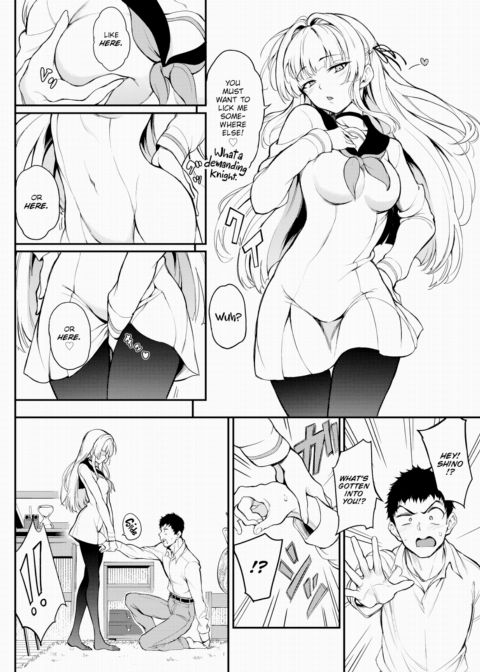 Shino-sama Is Upset ❤ Chapter 1 page 4