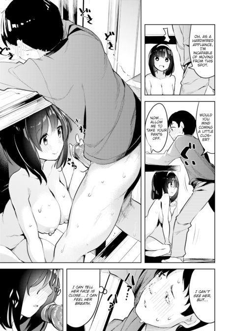 Hardwired Girl Chapter 1 page 7