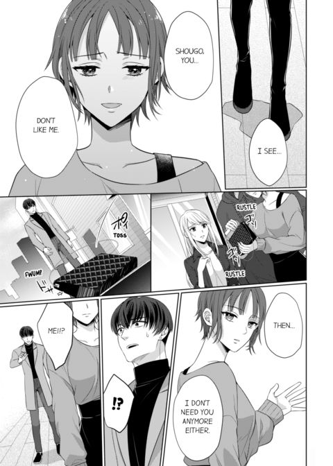Fire in His Fingertips Vol.13 Chapter 1 page 9