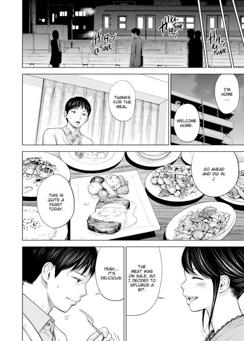 Netoraserare Vol. 1 Chapter 1 page 37