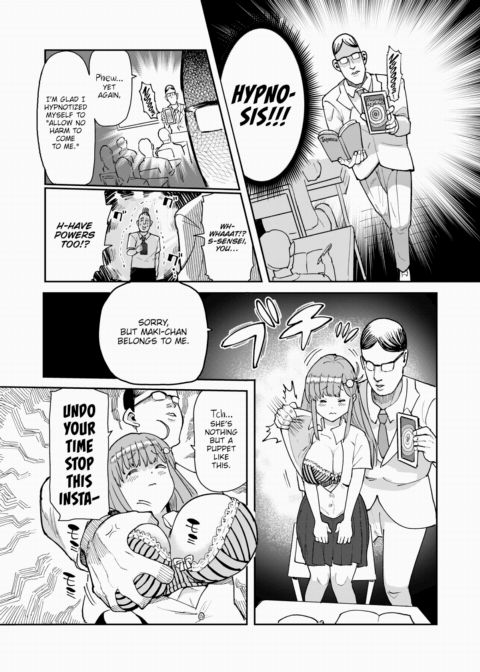 24-Hour Emergency Comic - Maki-chan's Psychic Battle Arc Chapter 1 page 3