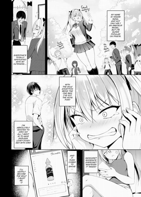 Mana-chan is Giving It Her All! Chapter 1 page 2