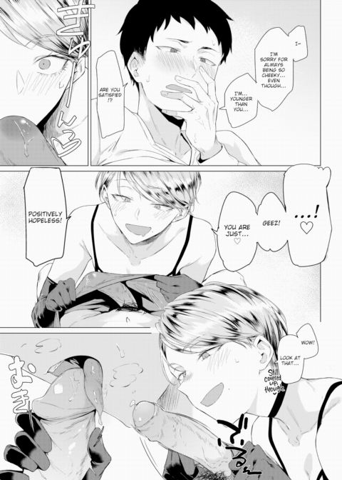 Micro Chapter 1 page 11