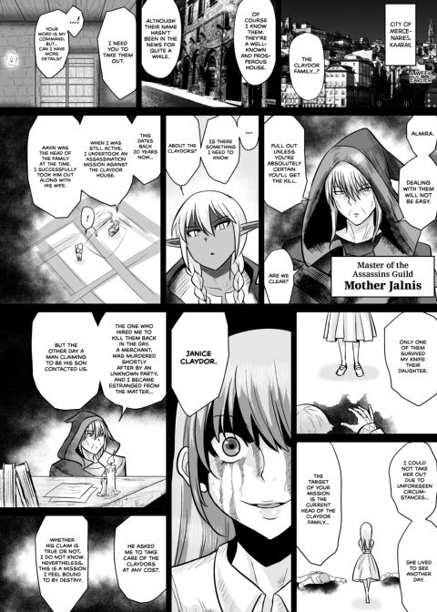 Fuck & Slash! Little Demon's House Chapter 1 page 5