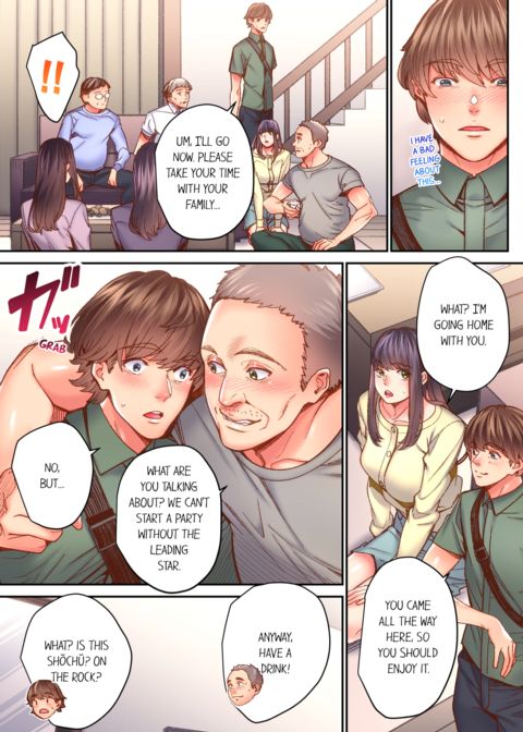 The Share Houses Secret Rule Vol.7 Chapter 1 page 31
