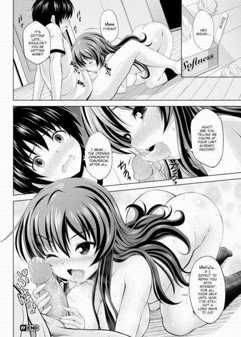 The End of Summer Break Chapter 1 page 20