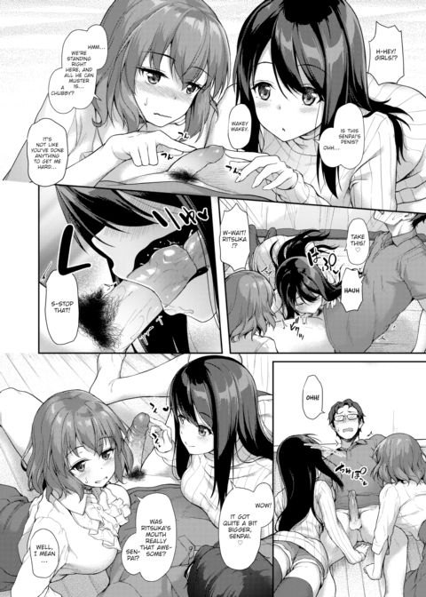 After Party... Chapter 1 page 6