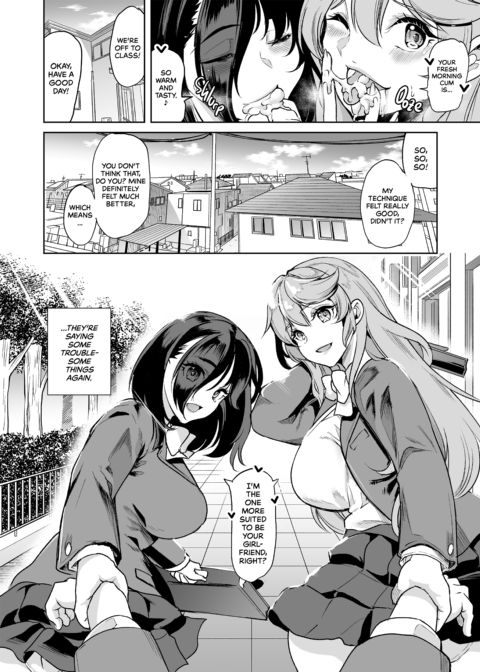 Sex Friend Sisters Are a Package Deal: All the Way to the End Chapter 1 page 6