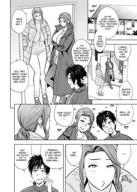twin Milf Vol 2 Chapter 1 page 109