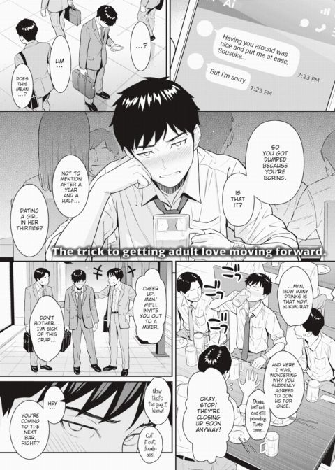 Pure Love Strategy Chapter 1 page 1
