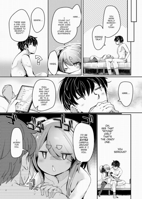 Yuika-chan Ain't Backing Down Chapter 1 page 13