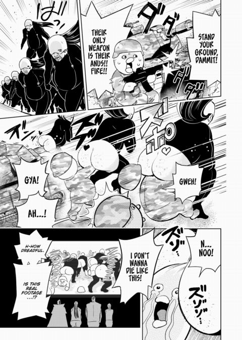 Anal Wars Chapter 1 page 3