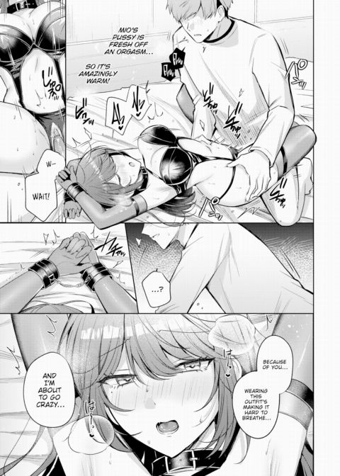 Dream Playlist Chapter 1 page 11