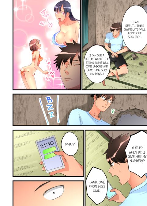 What She Fell on Was the Tip of My Dick Vol.5 Chapter 1 page 24