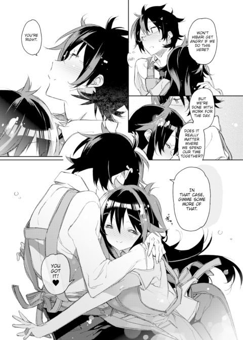 Start Line Chapter 1 page 9