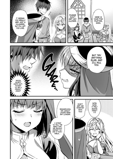 Eyeing the Hot Elf in Another World 5 Chapter 1 page 5