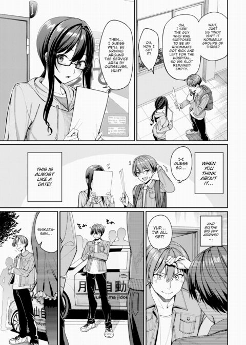 The Tale of a Fateful Encounter at a Driver's License Training Camp Chapter 1 page 3