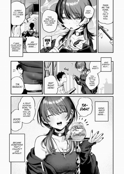 Smoking Oasis Chapter 1 page 7