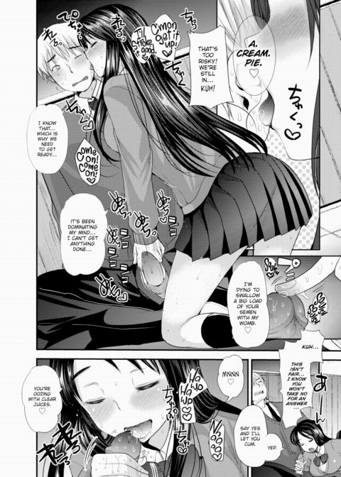 Senpai in Heat Chapter 1 page 8
