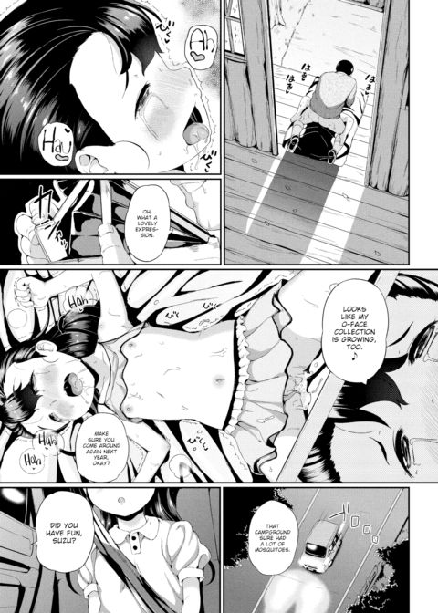 Secret Memories Chapter 1 page 19