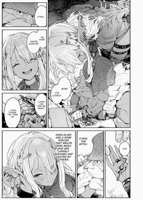 The Witch's Favorite Chapter 1 page 5