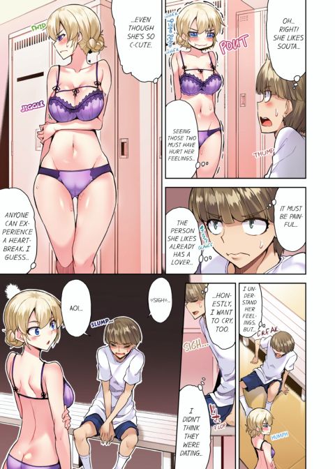 Traditional Job of Washing Girl's Body Volume 10 Chapter 1 page 62