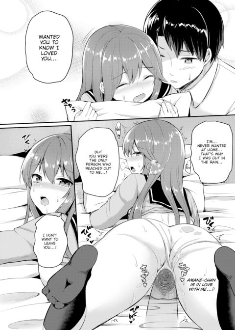 Shelter Chapter 1 page 16